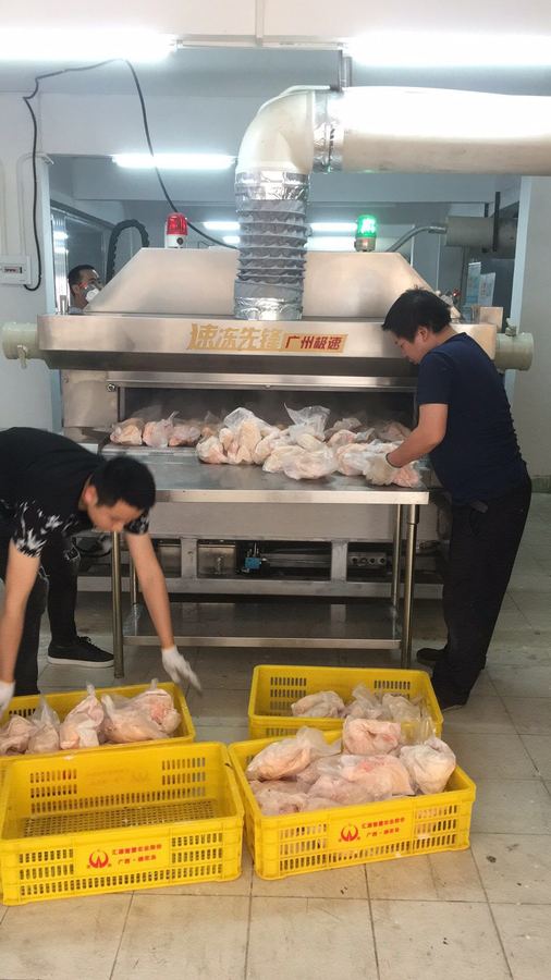 微信图片_20190401161403.jpg